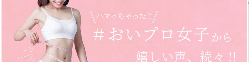 ���������v���e�C�����T�C�g